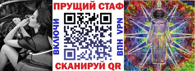Наркошоп Кострома МАРИХУАНА  COCAIN  ГАШ  МЕФ 