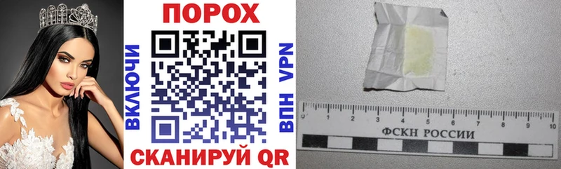 цена наркотик  Кострома  АМФЕТАМИН 97% 
