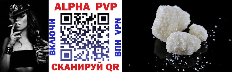закладки omg ТОР A-PVP СК Кострома