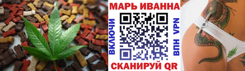 Canna-Cookies марихуана  Кострома 