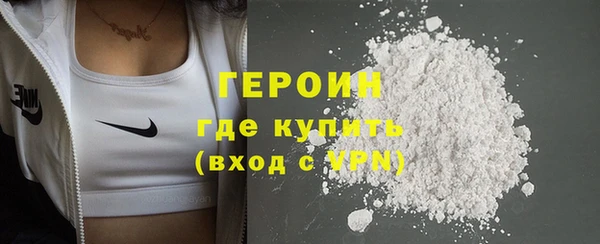 mdpv Нея