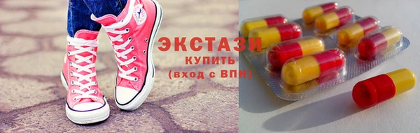 ALPHA PVP Нефтекумск