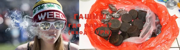mdpv Нея