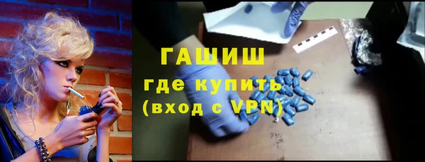 mdpv Нея