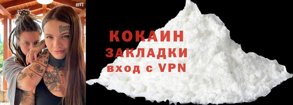 дмт Нефтегорск