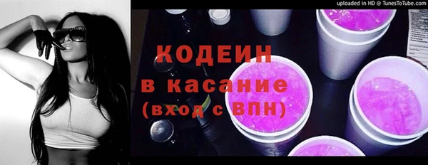 дмт Нефтегорск