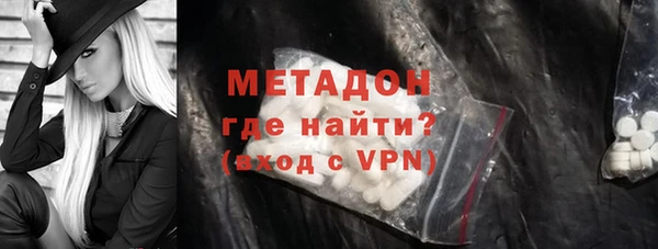 mdpv Нея