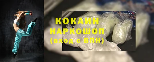 ALPHA PVP Нефтекумск
