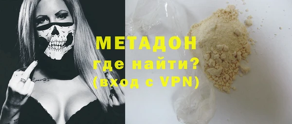 ALPHA PVP Нефтекумск