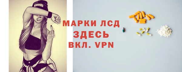 mdpv Нея