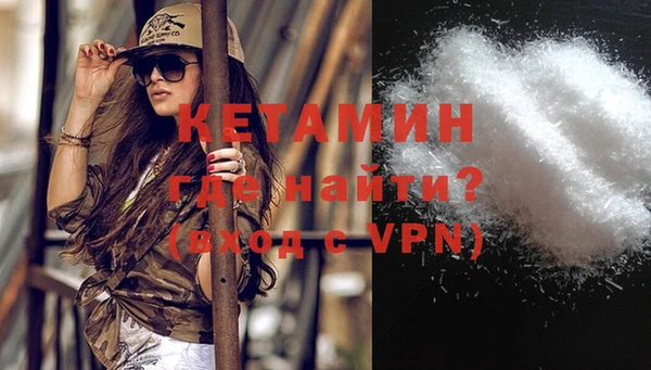 индика Валуйки