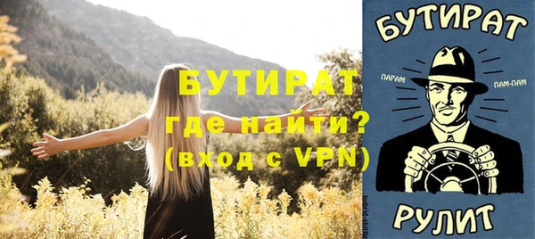 mdpv Нея
