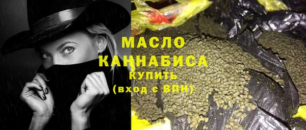 mdpv Нея