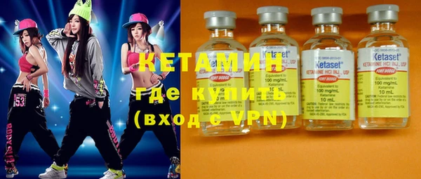 ALPHA PVP Новодвинск