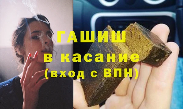 mdpv Нея