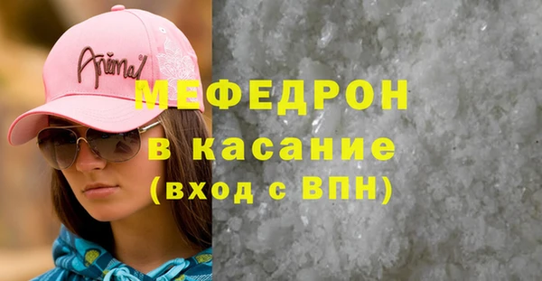 индика Валуйки
