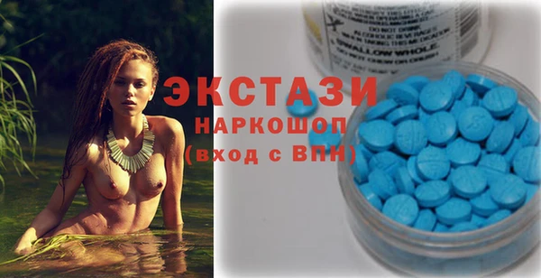 дмт Нефтегорск