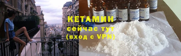 дмт Нефтегорск