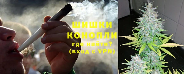ALPHA PVP Нефтекумск