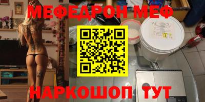 марихуана Гусиноозёрск