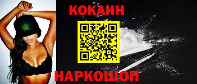 спиды Гусь-Хрустальный