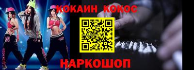 бутик Канаш