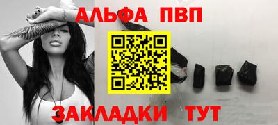 марихуана Гусиноозёрск