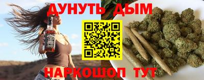 mdma Гусев