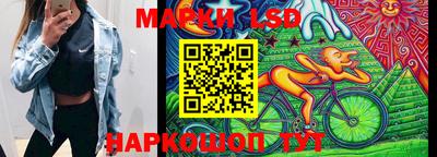 mdma Гусев
