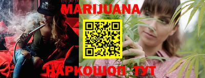 mdma Гусев