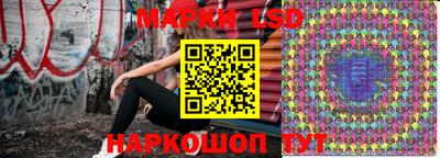 марихуана Гусиноозёрск