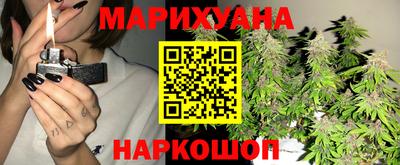 спиды Гусь-Хрустальный