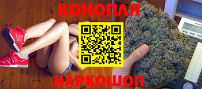 mdma Гусев