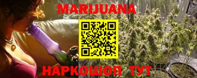 mdma Гусев