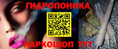 спиды Гусь-Хрустальный