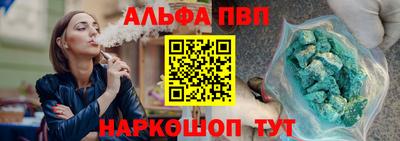марихуана Гусиноозёрск