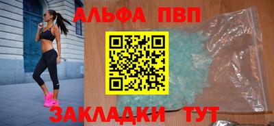 марихуана Гусиноозёрск