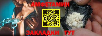 марихуана Гусиноозёрск
