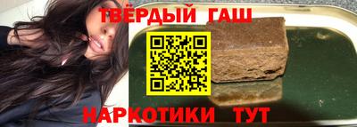 спиды Гусь-Хрустальный