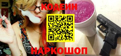 спиды Гусь-Хрустальный