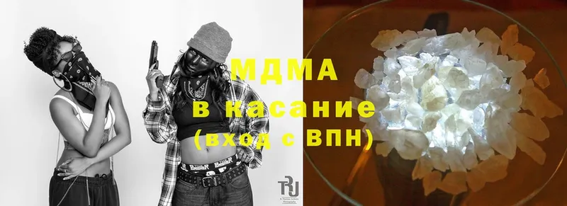 OMG как войти  Кострома  MDMA crystal 