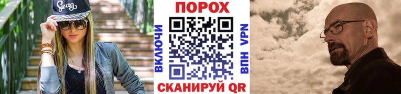 МЕГА ссылки  маркетплейс состав  МЕТАМФЕТАМИН кристалл  наркошоп  Кострома 