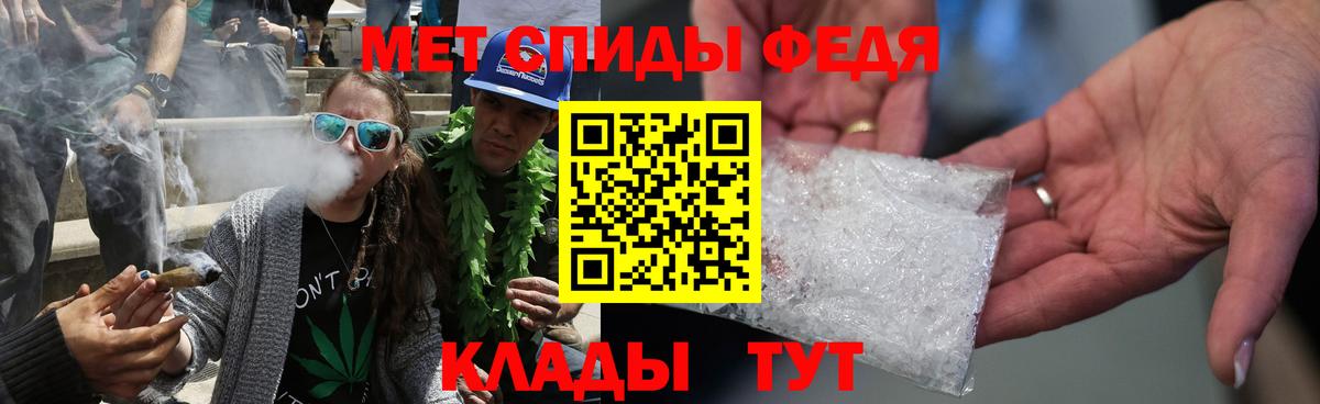 25-NBOMe  Кострома  Каннабис  Вход с VPN  Марки ЛСД  МДМА  ГАШИШ  Конопля  АМФ  Альфа-ПВП  Кокаин  Мяу-Мяу  XTC 