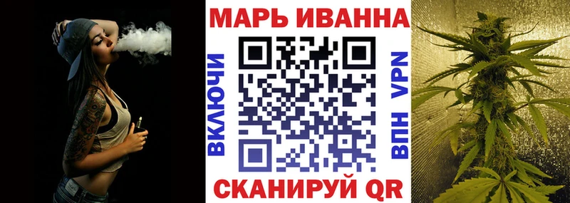 Конопля индика продажа наркотиков Кострома